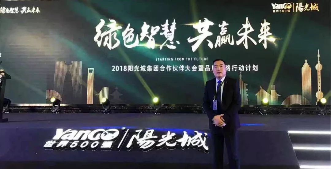 EMC易倍(中国区)体育官方网站