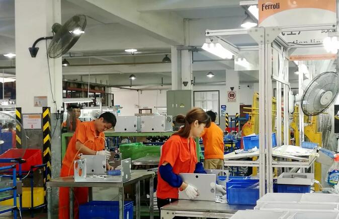 EMC易倍(中国区)体育官方网站