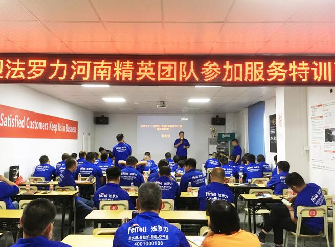 EMC易倍(中国区)体育官方网站