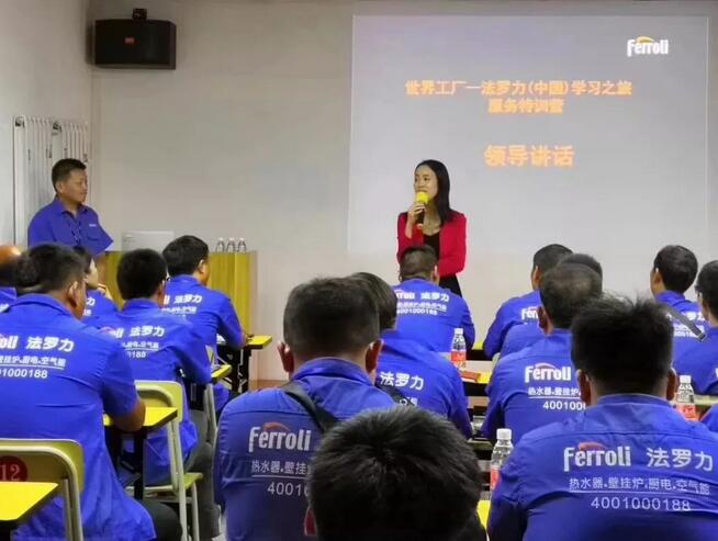 EMC易倍(中国区)体育官方网站