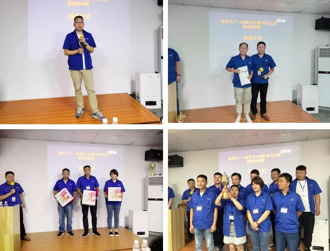 EMC易倍(中国区)体育官方网站