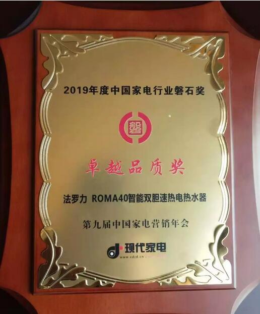 EMC易倍(中国区)体育官方网站