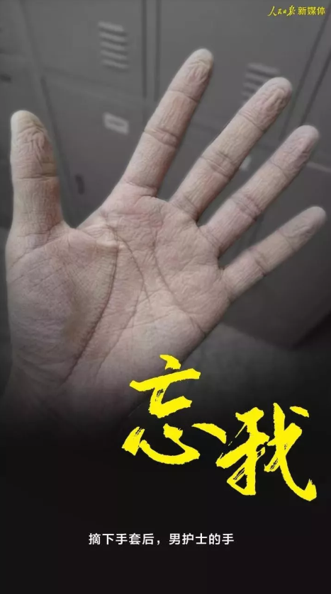 EMC易倍(中国区)体育官方网站