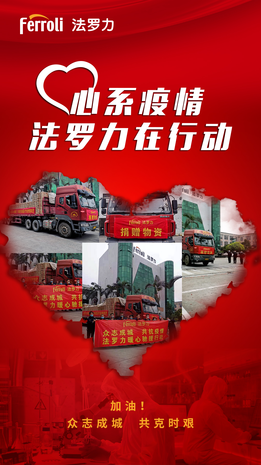 EMC易倍(中国区)体育官方网站