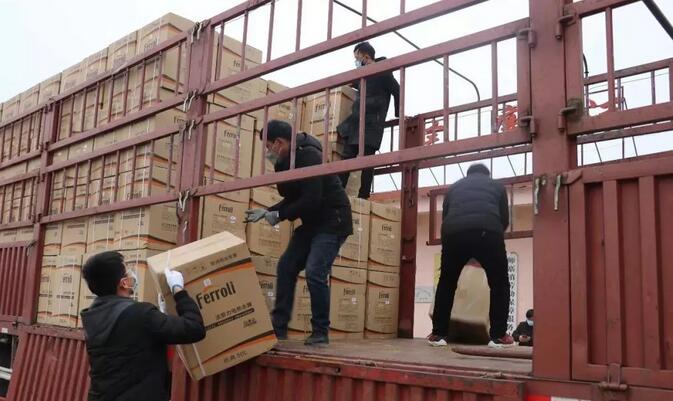 EMC易倍(中国区)体育官方网站