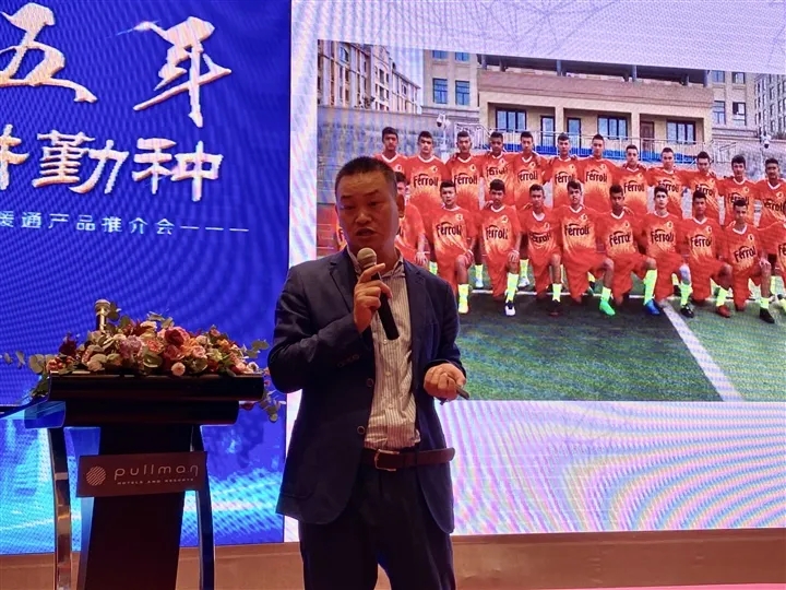 EMC易倍(中国区)体育官方网站