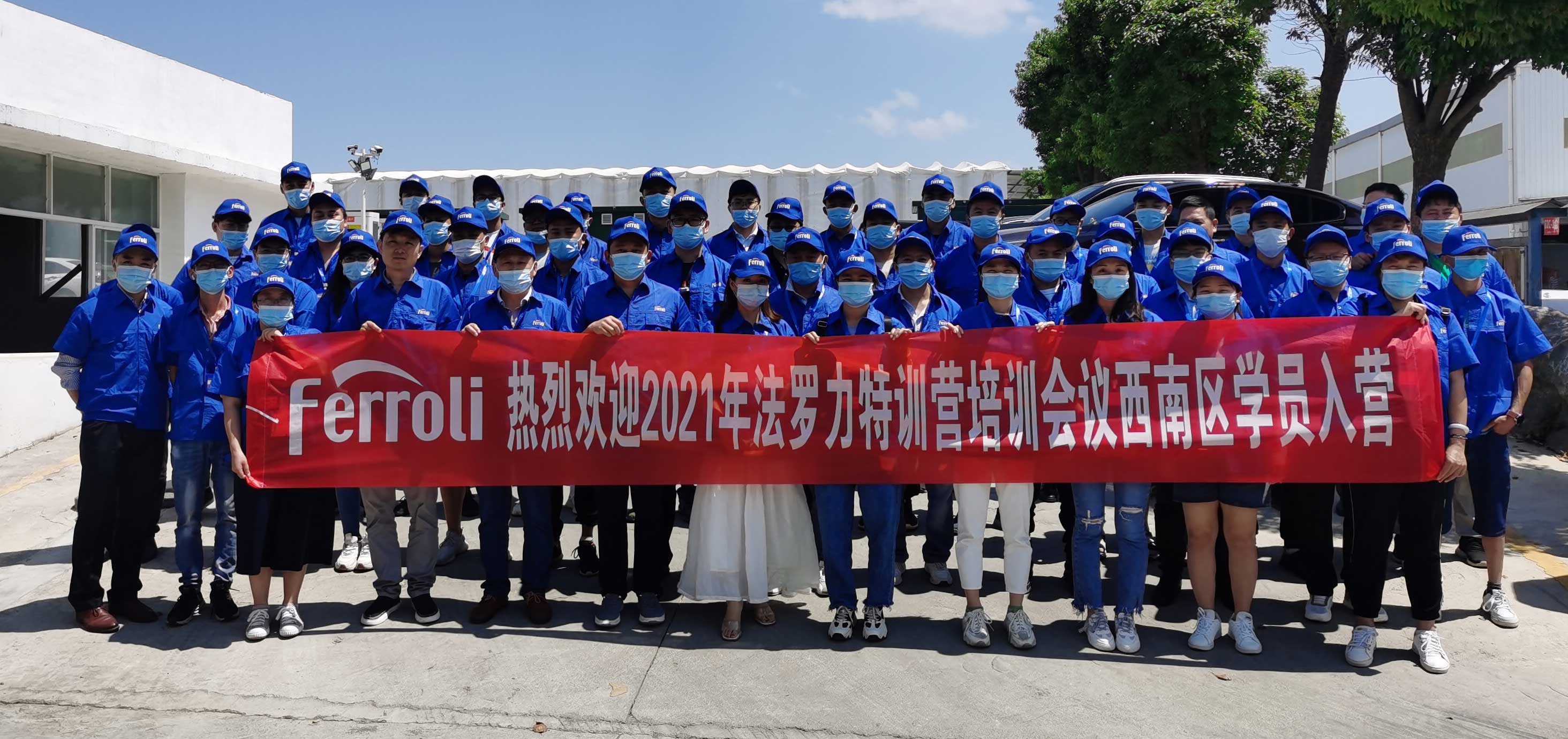 EMC易倍(中国区)体育官方网站