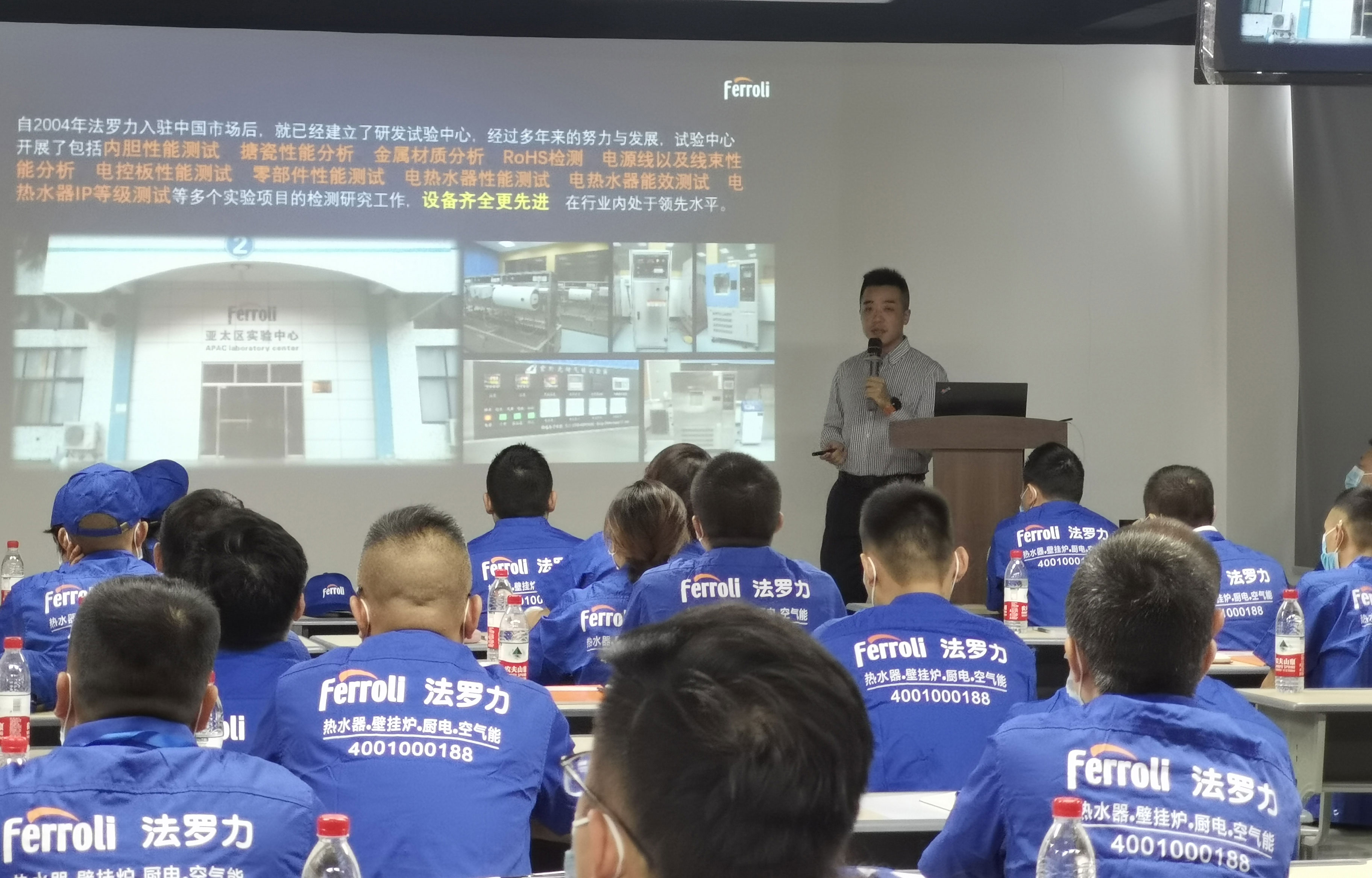 EMC易倍(中国区)体育官方网站