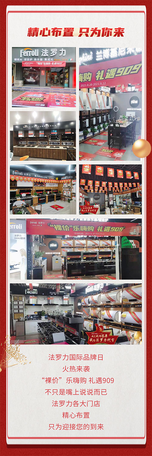 EMC易倍(中国区)体育官方网站