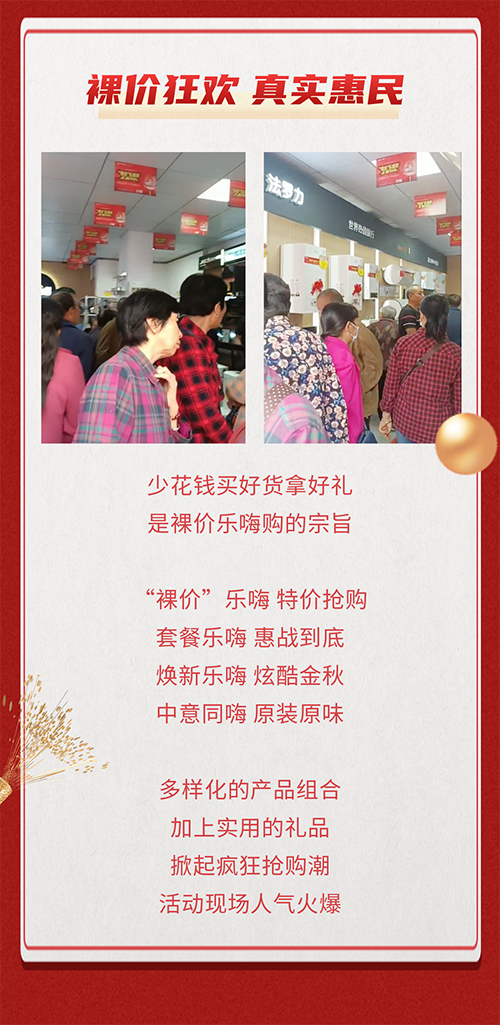 EMC易倍(中国区)体育官方网站