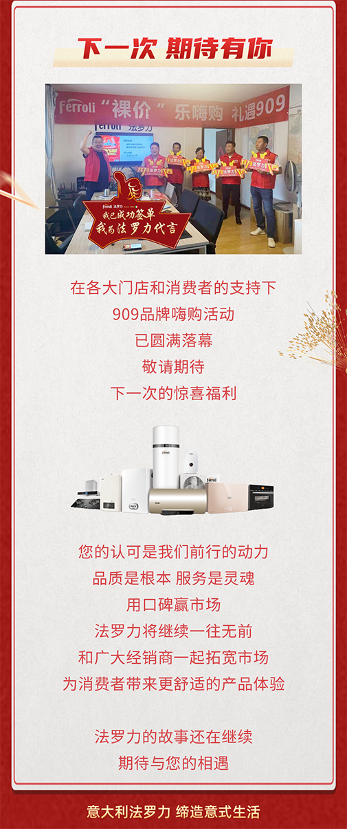 EMC易倍(中国区)体育官方网站