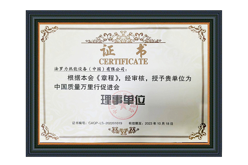 EMC易倍(中国区)体育官方网站