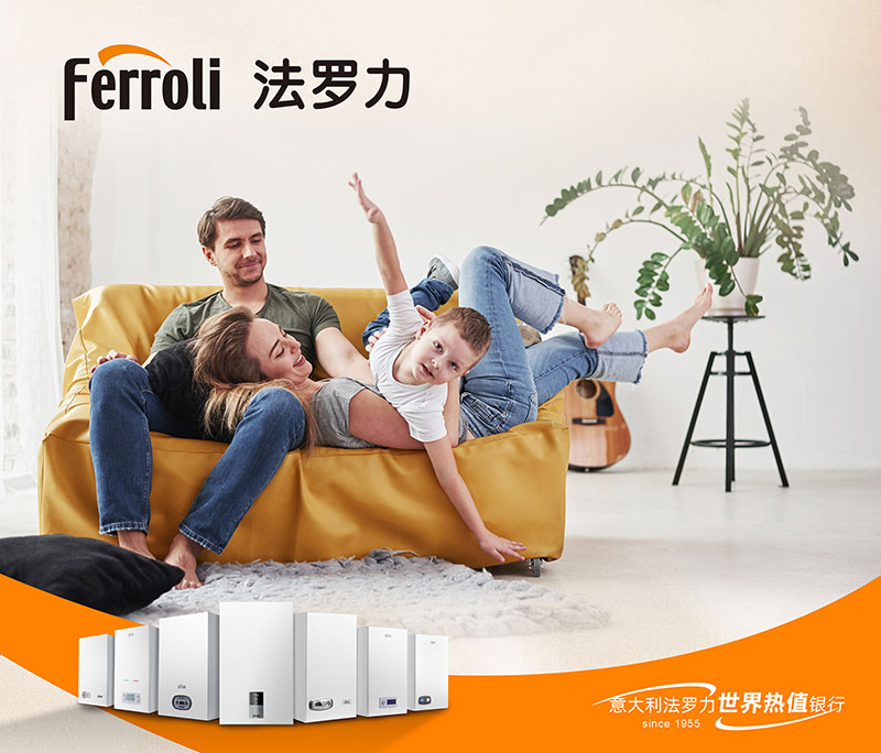 EMC易倍(中国区)体育官方网站