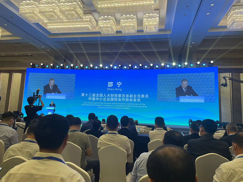 EMC易倍(中国区)体育官方网站