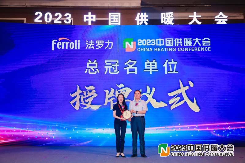 EMC易倍(中国区)体育官方网站