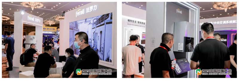 EMC易倍(中国区)体育官方网站