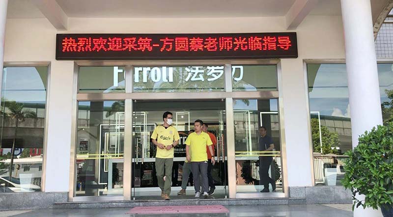 EMC易倍(中国区)体育官方网站