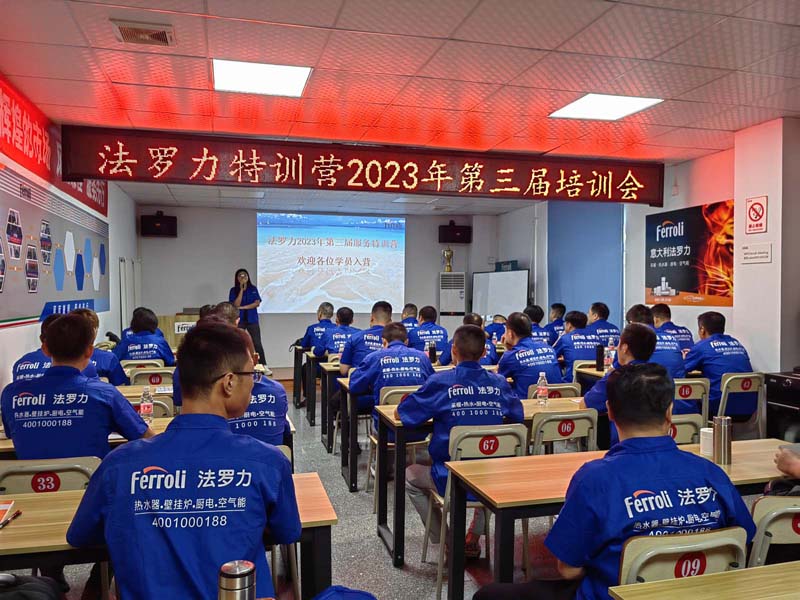 EMC易倍(中国区)体育官方网站