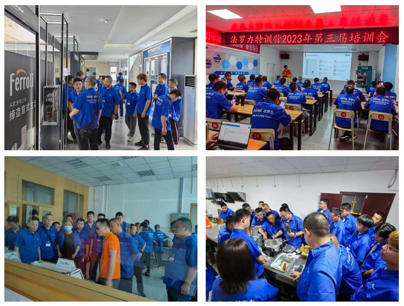 EMC易倍(中国区)体育官方网站