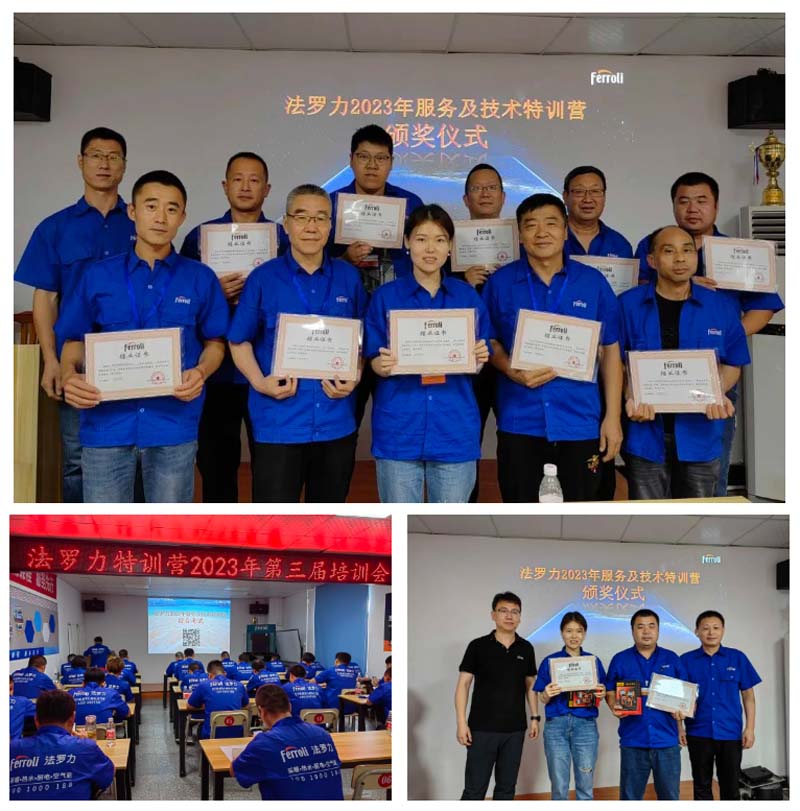 EMC易倍(中国区)体育官方网站