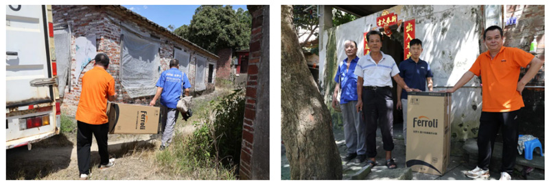 EMC易倍(中国区)体育官方网站