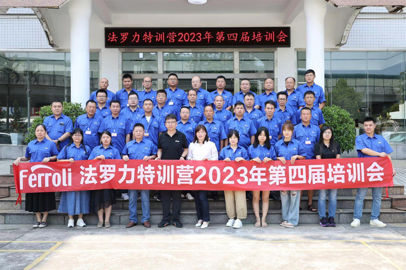 EMC易倍(中国区)体育官方网站