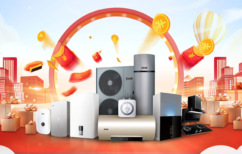 EMC易倍(中国区)体育官方网站