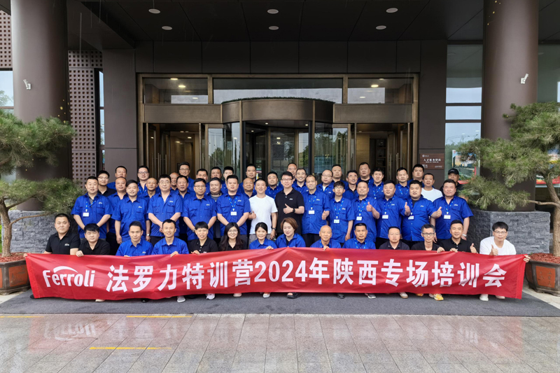 EMC易倍(中国区)体育官方网站