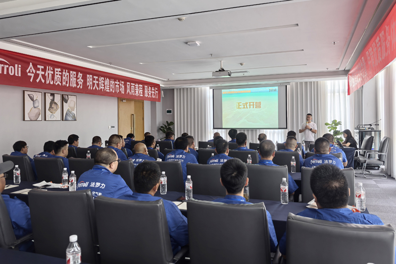 EMC易倍(中国区)体育官方网站