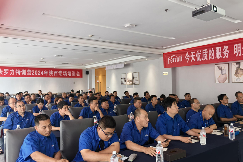 EMC易倍(中国区)体育官方网站