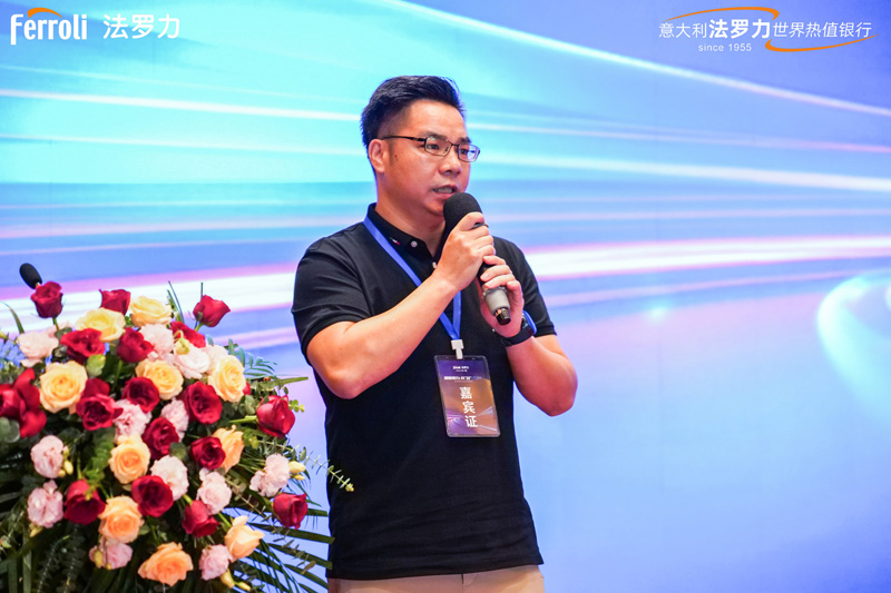 EMC易倍(中国区)体育官方网站