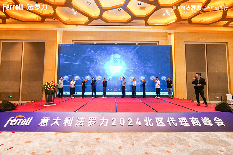 EMC易倍(中国区)体育官方网站