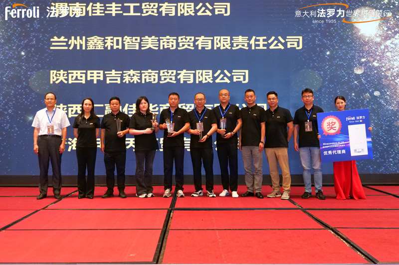 EMC易倍(中国区)体育官方网站