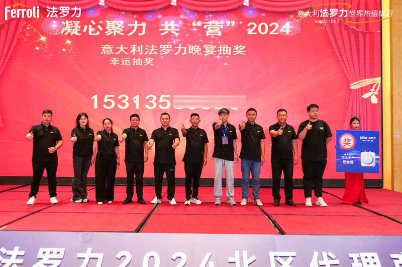 EMC易倍(中国区)体育官方网站