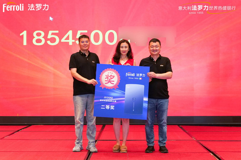 EMC易倍(中国区)体育官方网站