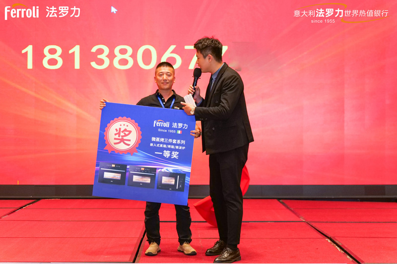 EMC易倍(中国区)体育官方网站