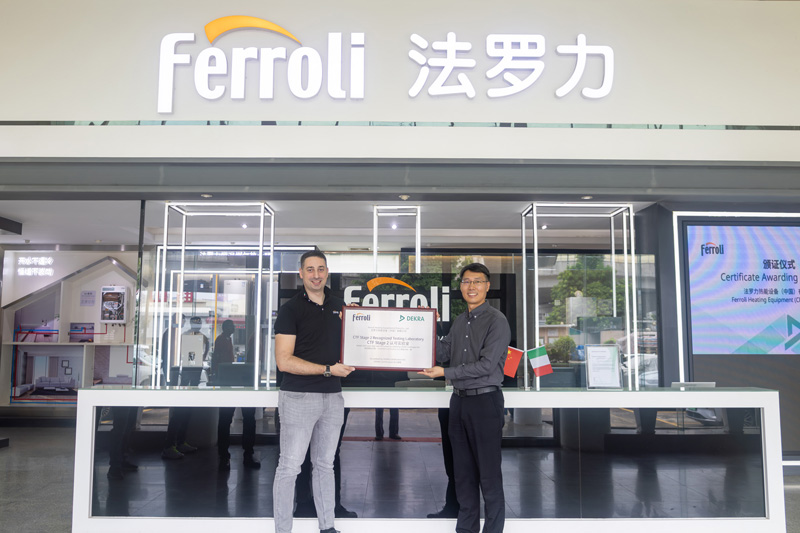 EMC易倍(中国区)体育官方网站