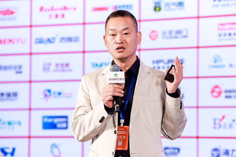 EMC易倍(中国区)体育官方网站