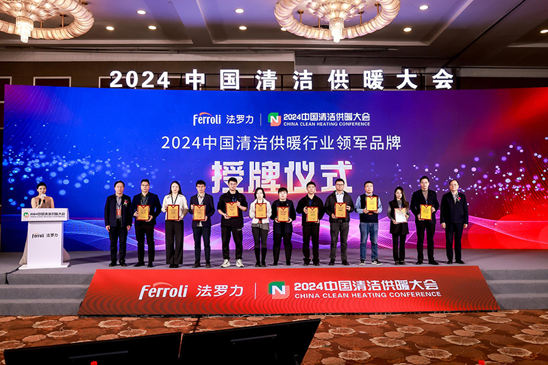 EMC易倍(中国区)体育官方网站