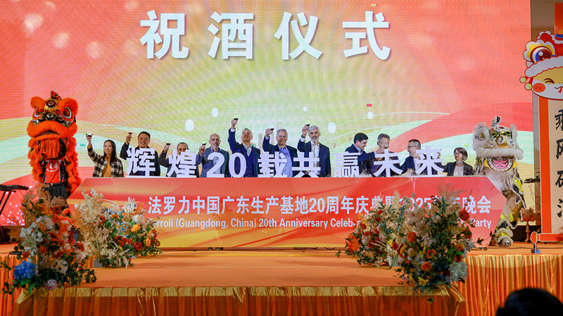 EMC易倍(中国区)体育官方网站