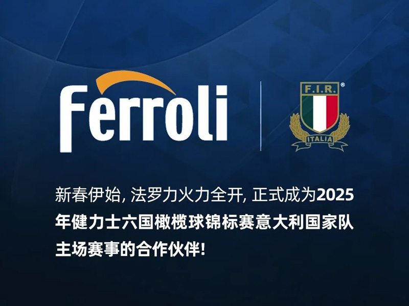 EMC易倍(中国区)体育官方网站