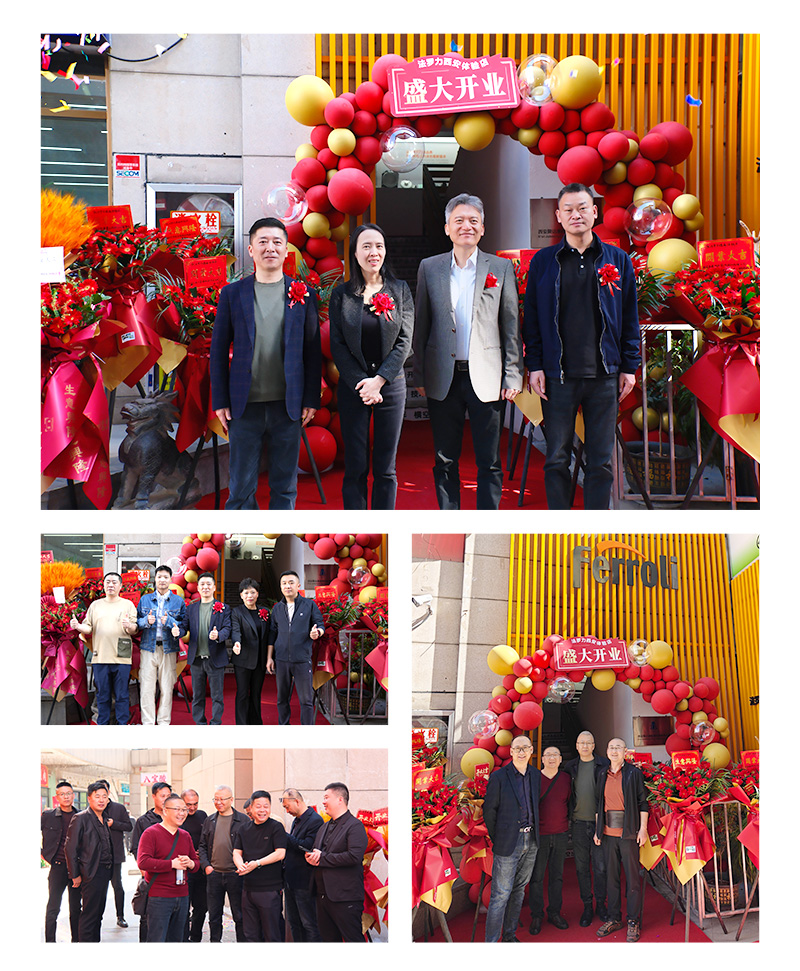 EMC易倍(中国区)体育官方网站