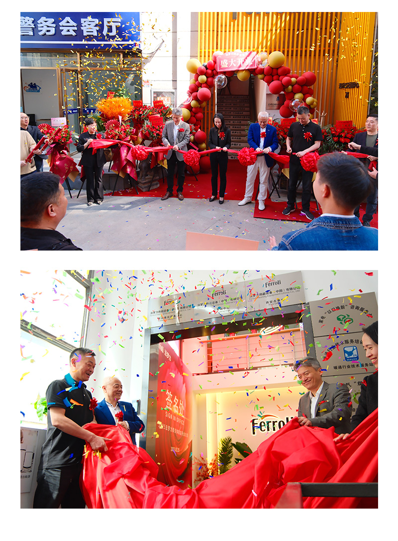 EMC易倍(中国区)体育官方网站