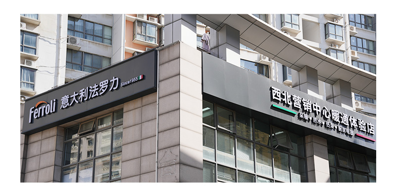 EMC易倍(中国区)体育官方网站