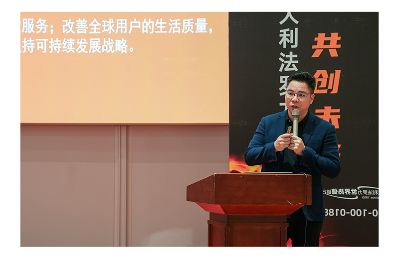 EMC易倍(中国区)体育官方网站