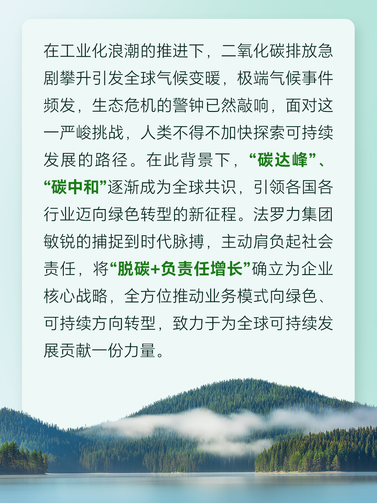 EMC易倍(中国区)体育官方网站