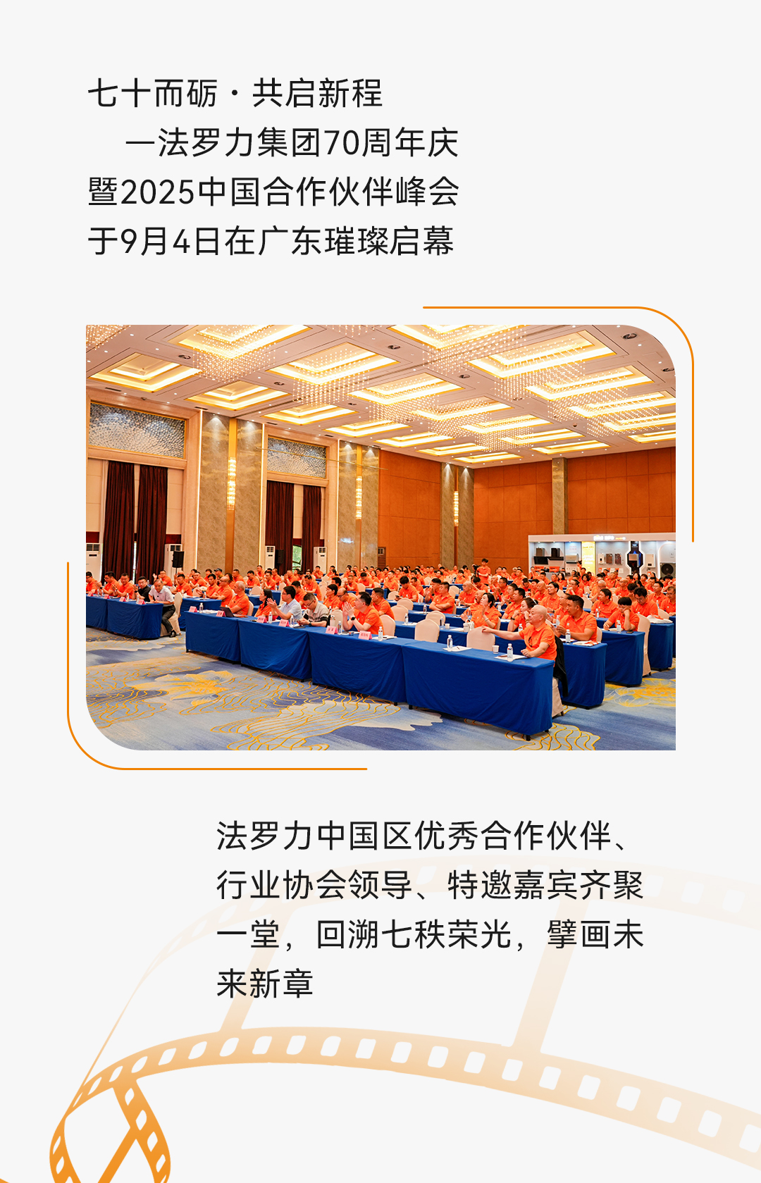 EMC易倍(中国区)体育官方网站