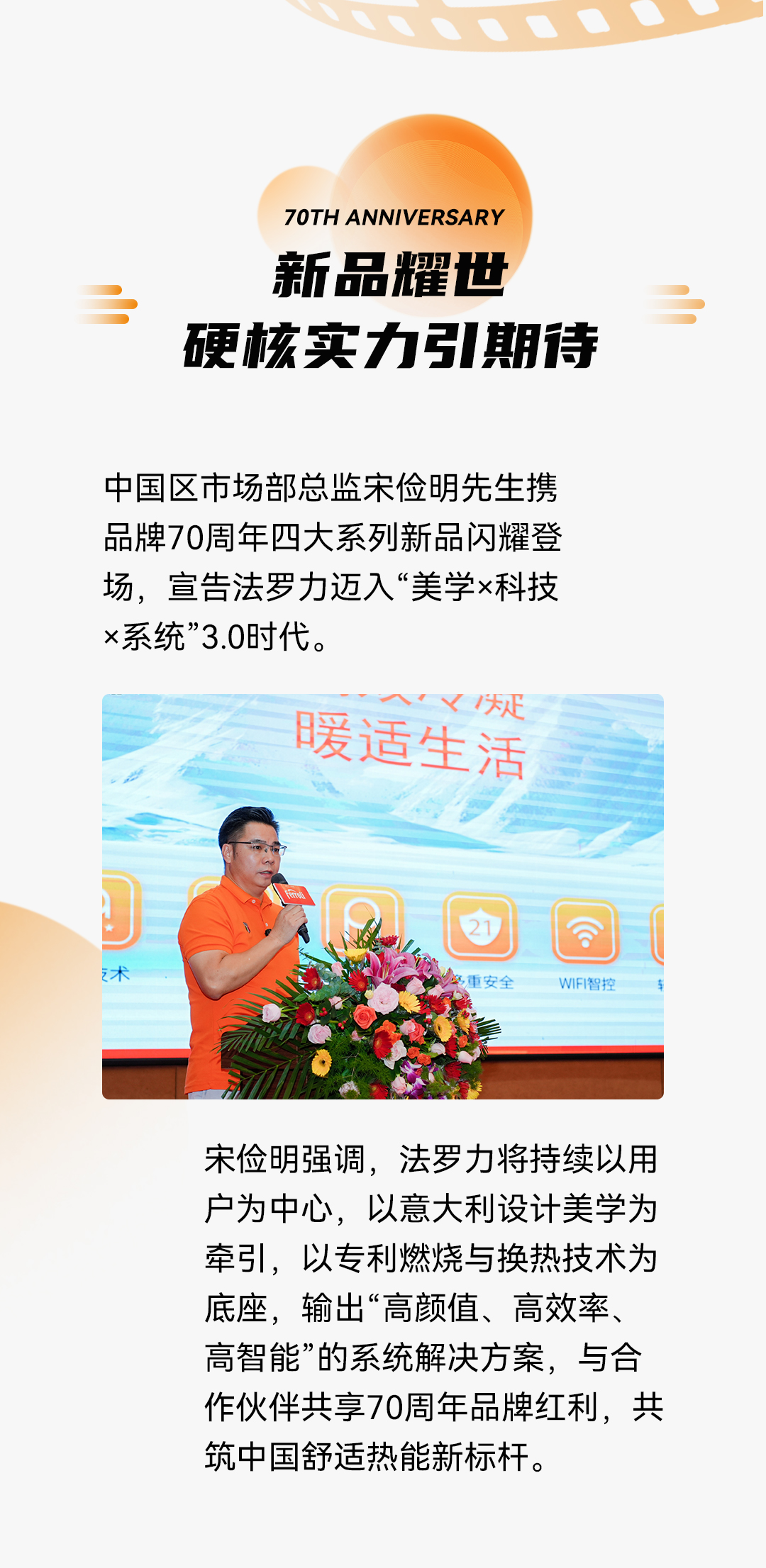 EMC易倍(中国区)体育官方网站