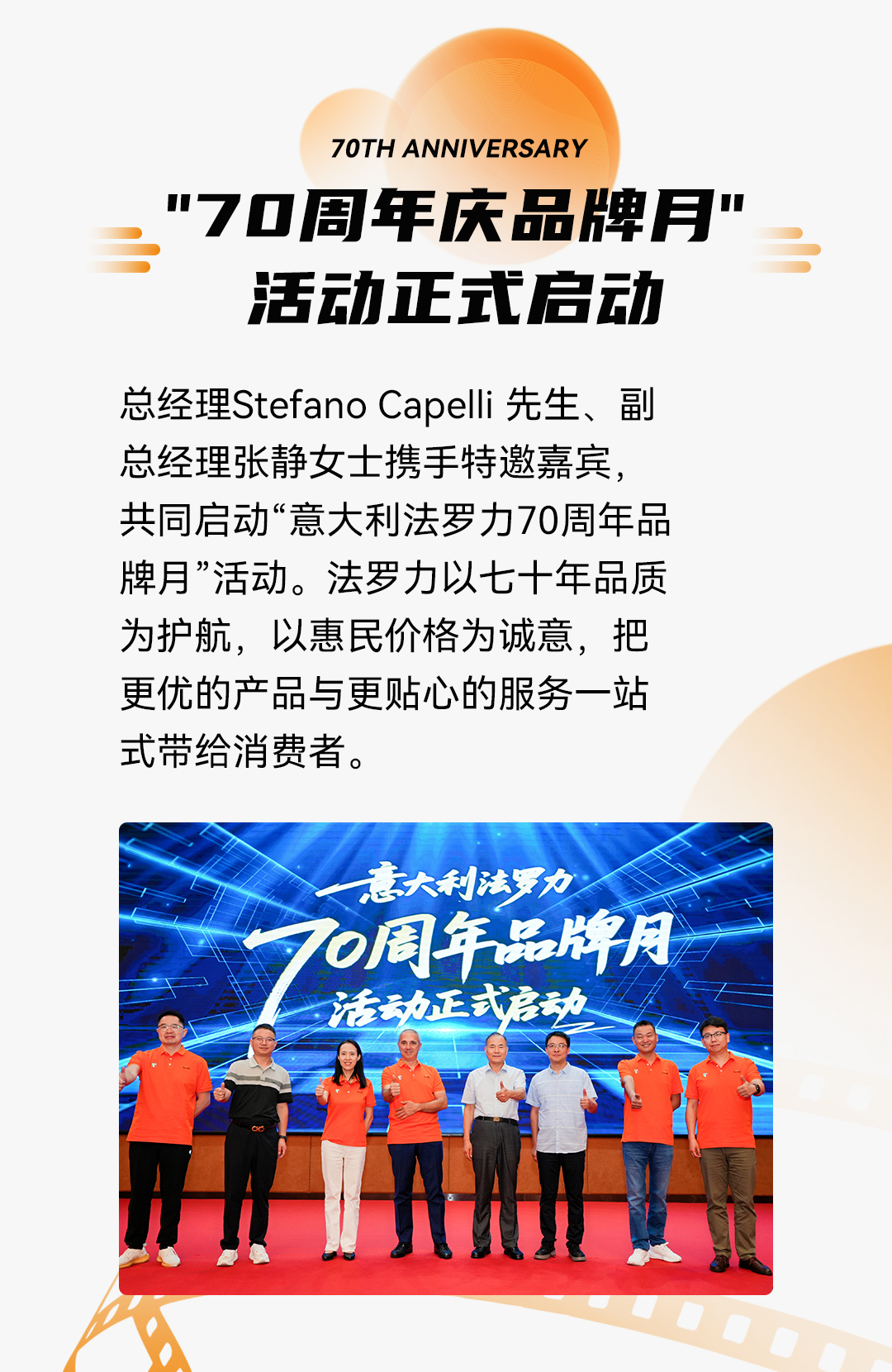 EMC易倍(中国区)体育官方网站