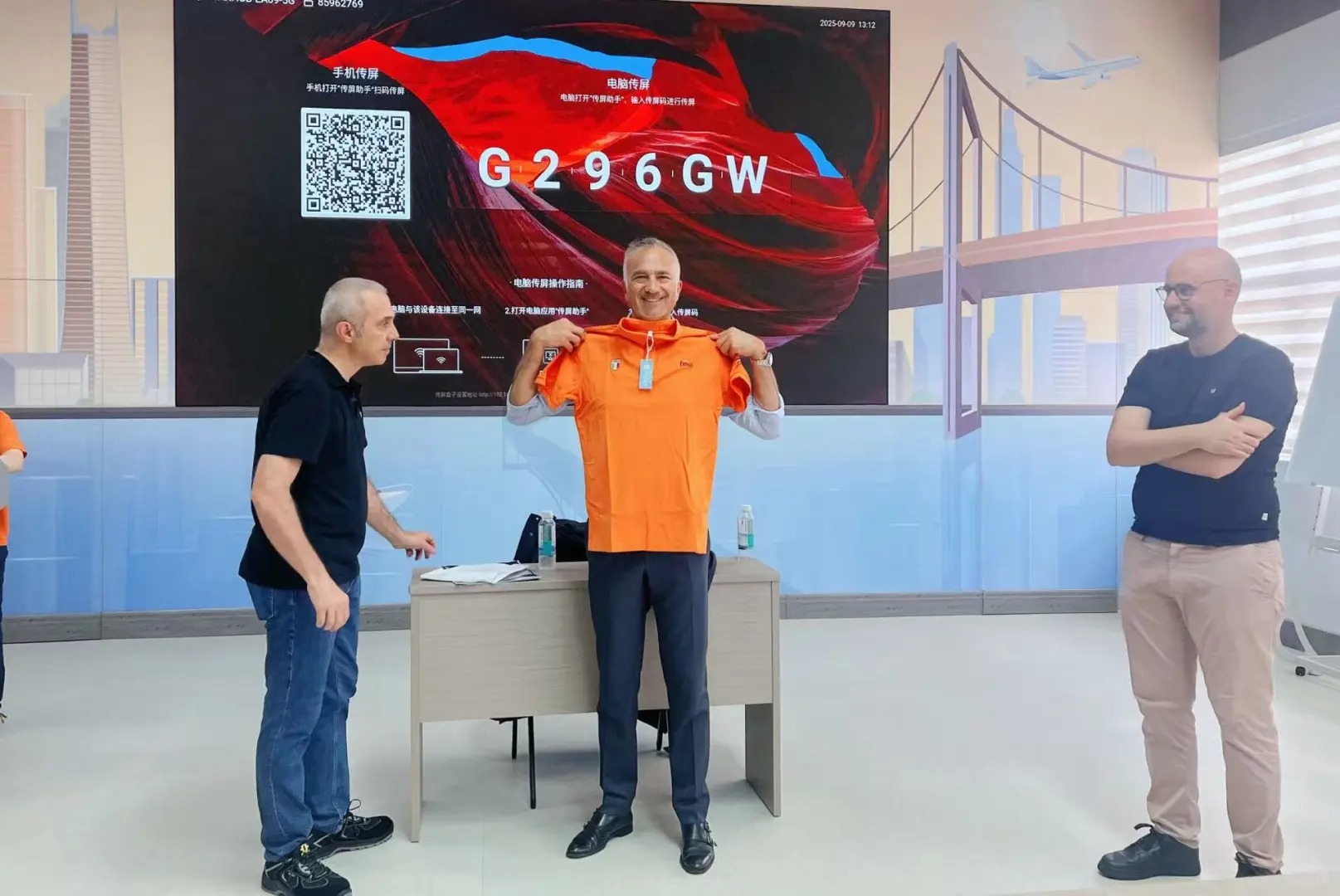 EMC易倍(中国区)体育官方网站